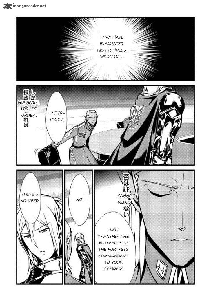 Shiro No Koukoku Monogatari 17 12