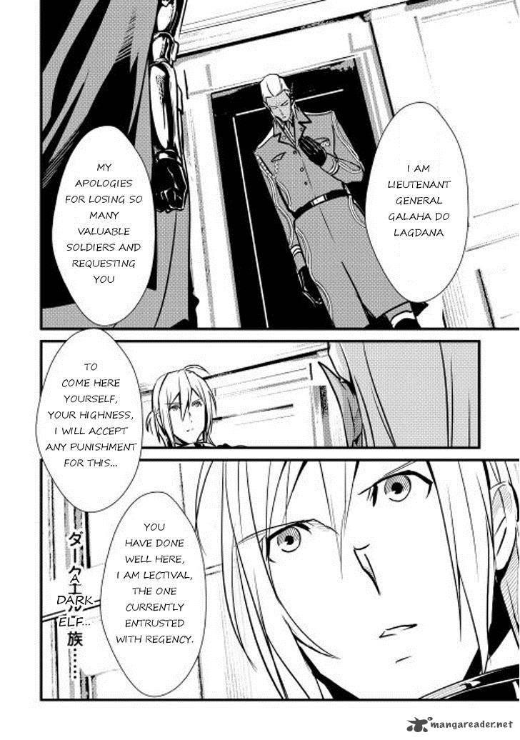 Shiro No Koukoku Monogatari 17 4