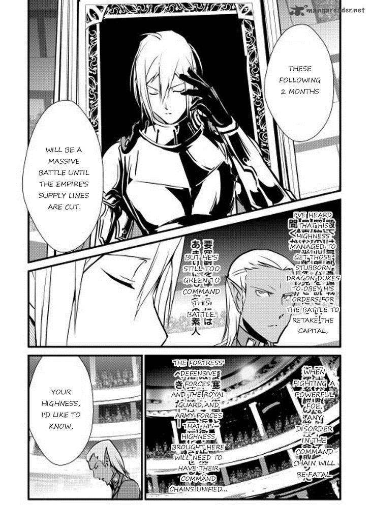 Shiro No Koukoku Monogatari 17 9