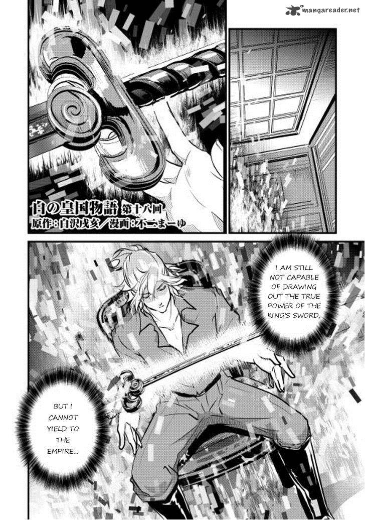 Shiro No Koukoku Monogatari 18 1