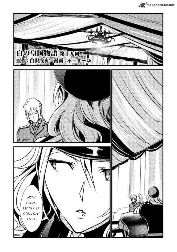 Shiro No Koukoku Monogatari 19 1