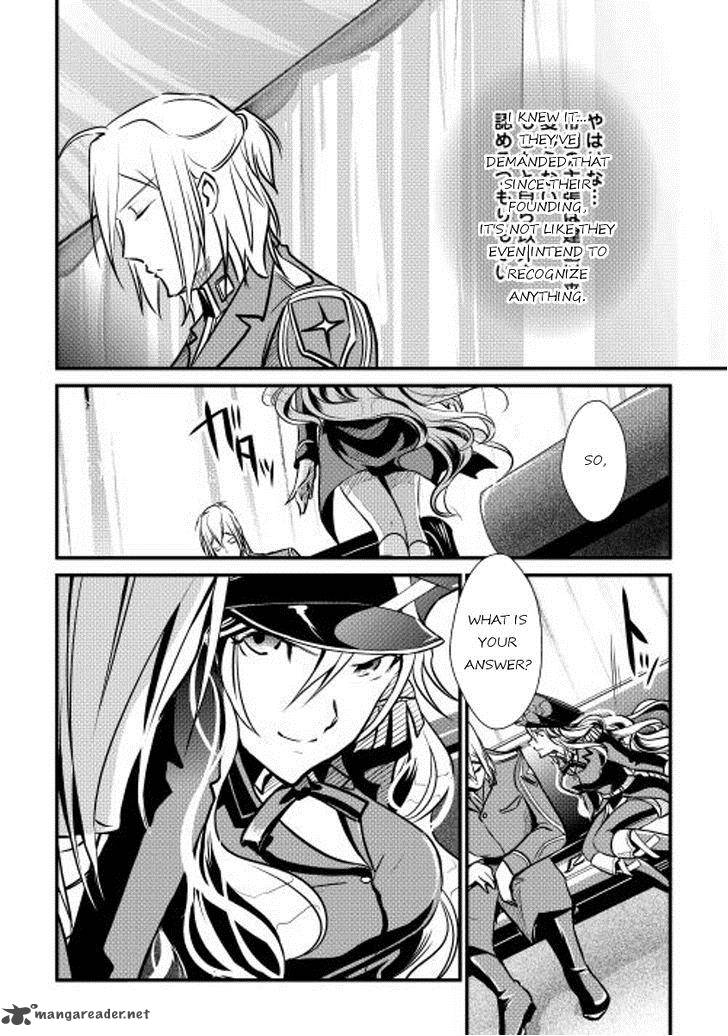 Shiro No Koukoku Monogatari 19 4