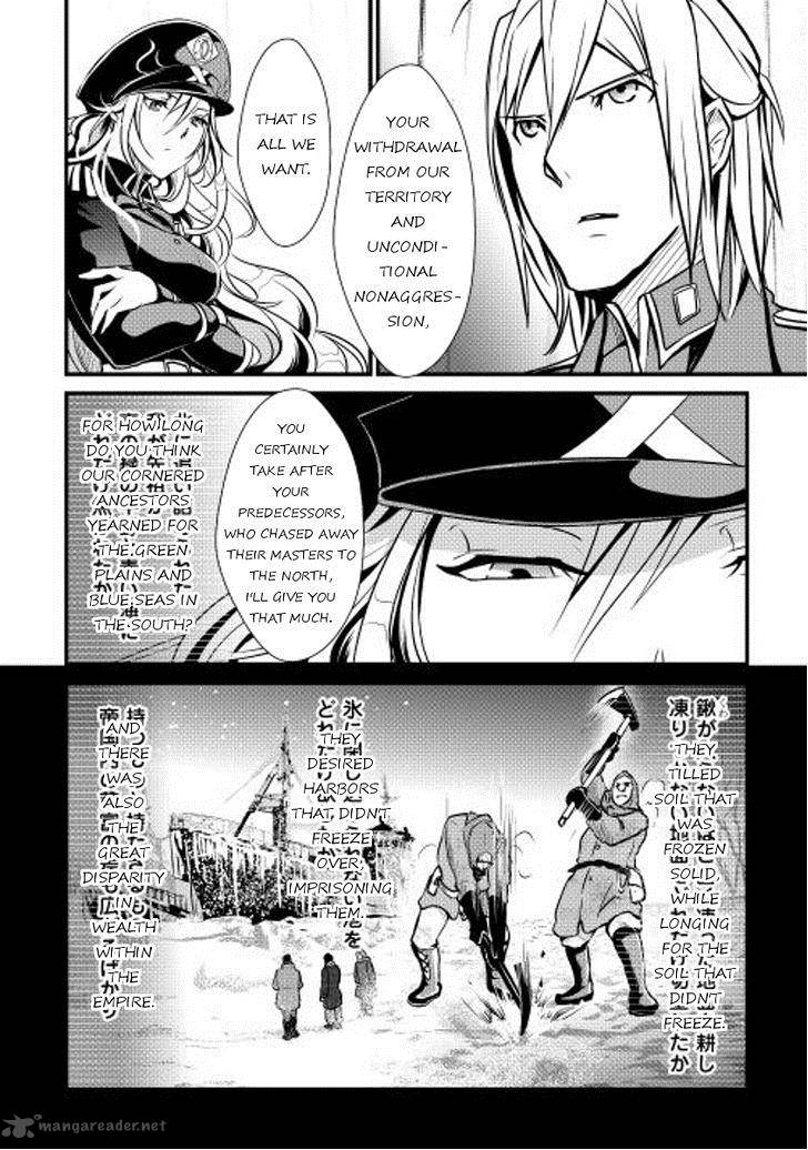 Shiro No Koukoku Monogatari 19 8
