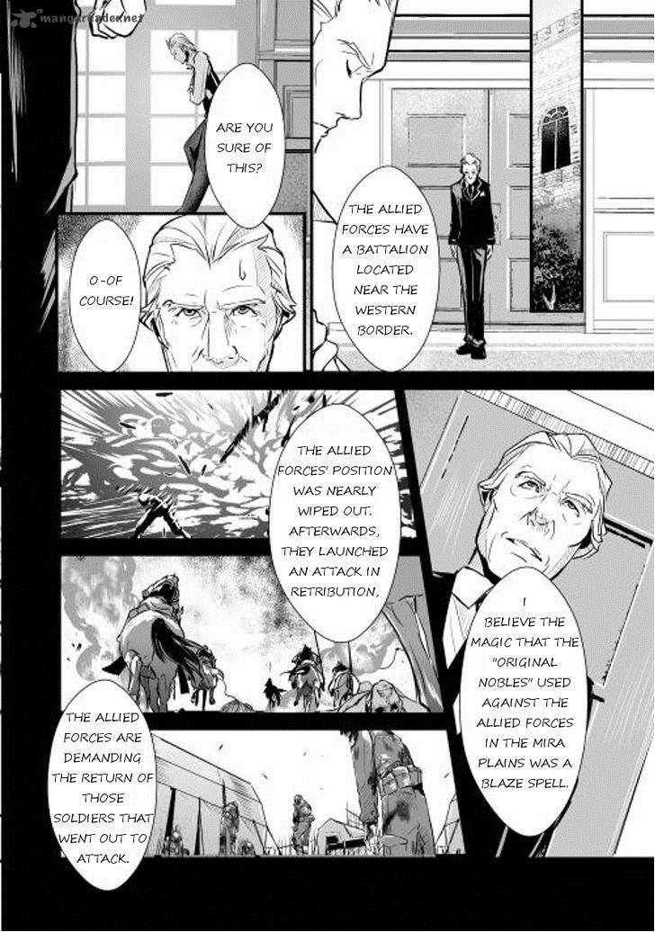 Shiro No Koukoku Monogatari 2 17