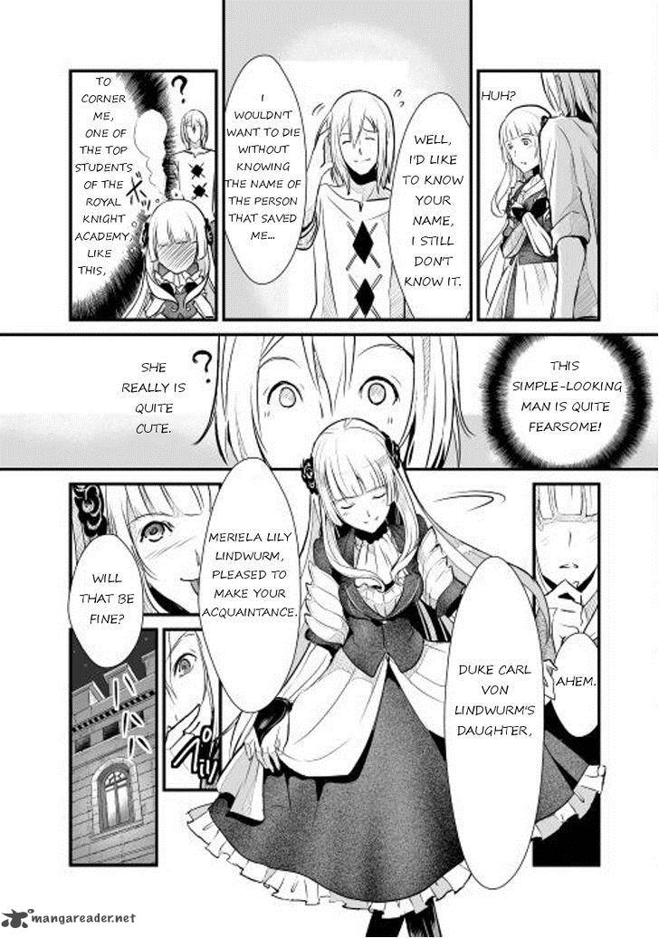 Shiro No Koukoku Monogatari 2 5