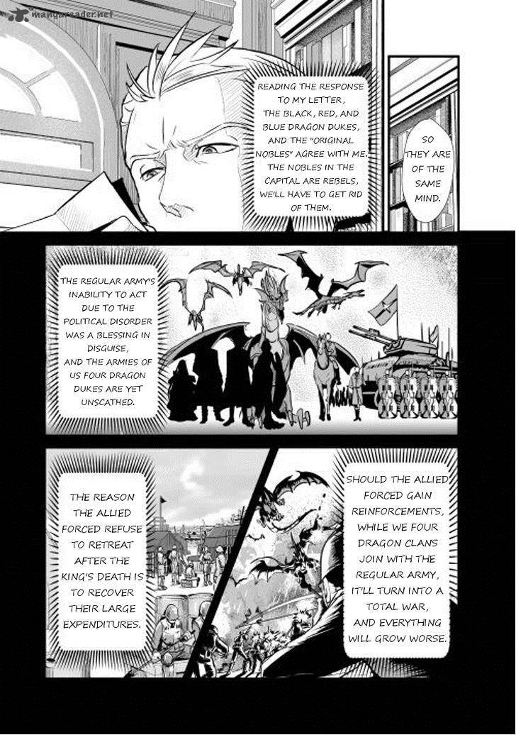 Shiro No Koukoku Monogatari 2 8