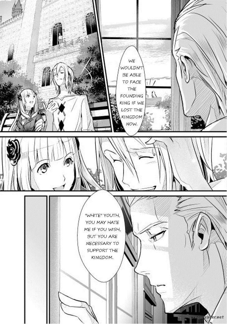 Shiro No Koukoku Monogatari 2 9