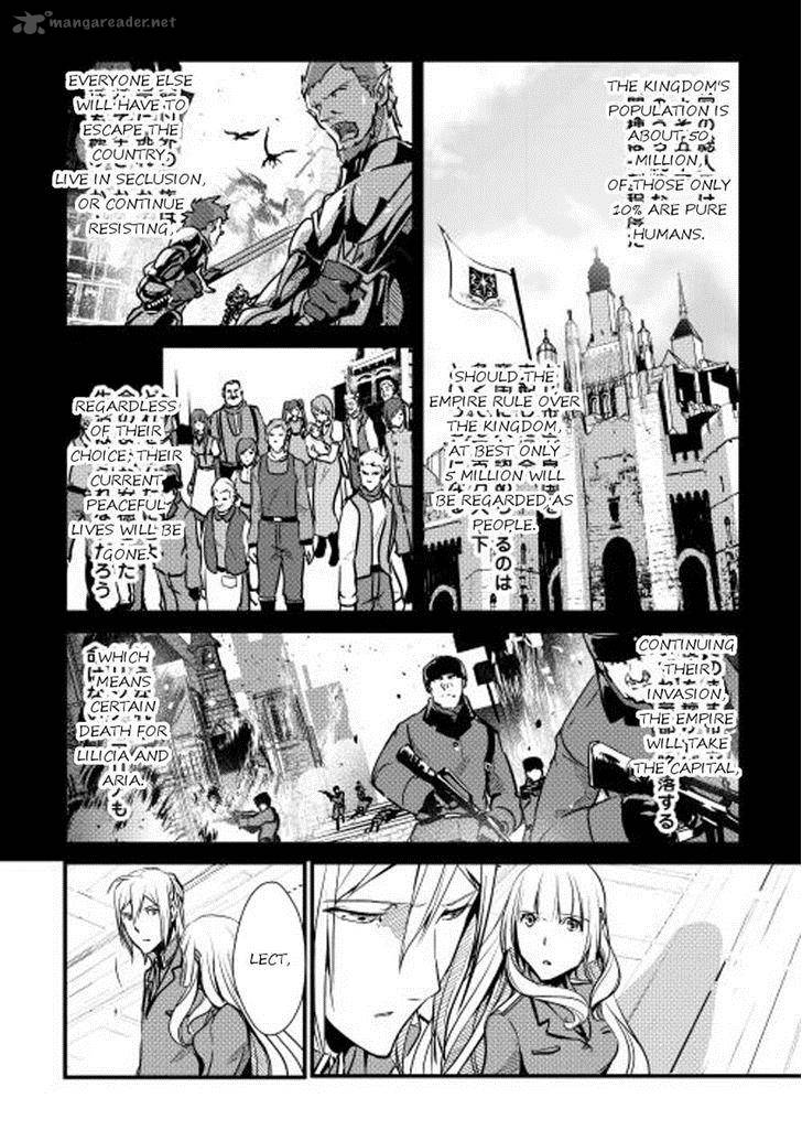 Shiro No Koukoku Monogatari 21 10