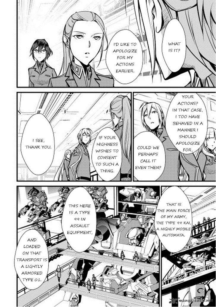 Shiro No Koukoku Monogatari 21 12