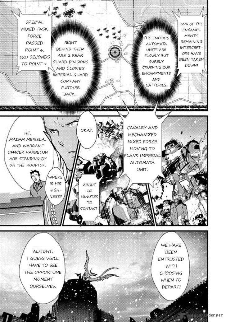 Shiro No Koukoku Monogatari 21 21