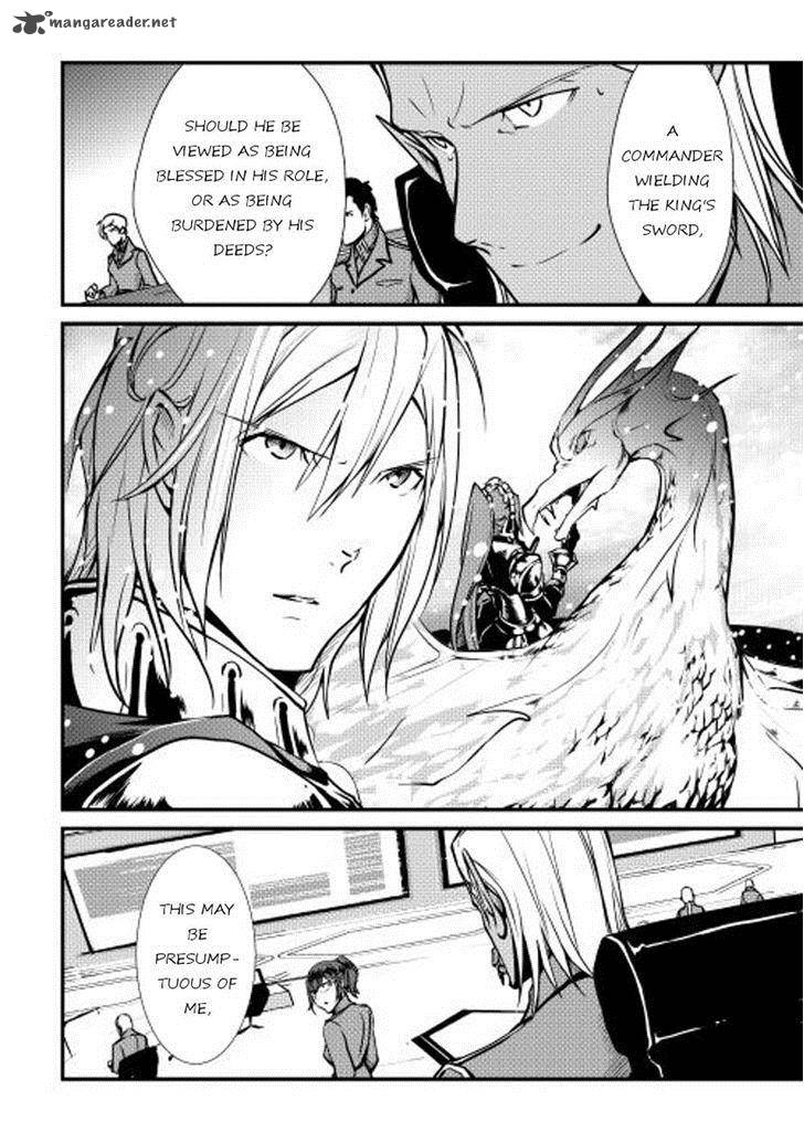 Shiro No Koukoku Monogatari 21 22