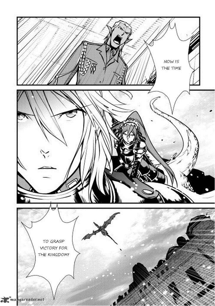 Shiro No Koukoku Monogatari 21 24