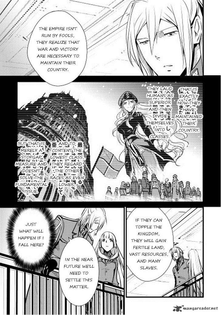 Shiro No Koukoku Monogatari 21 9