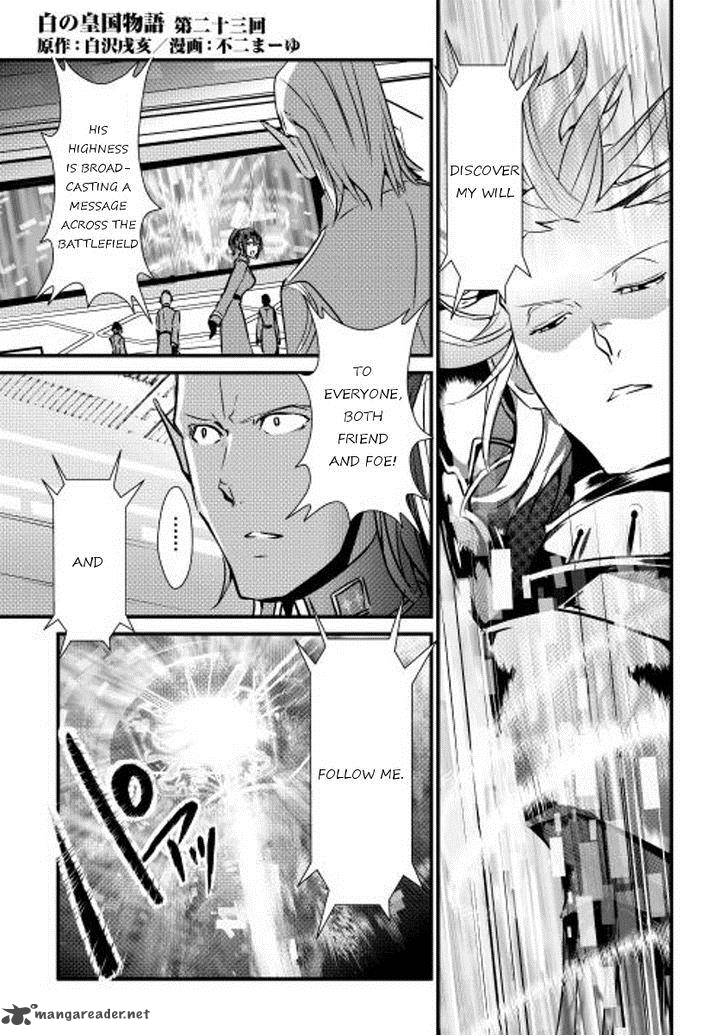 Shiro No Koukoku Monogatari 23 1