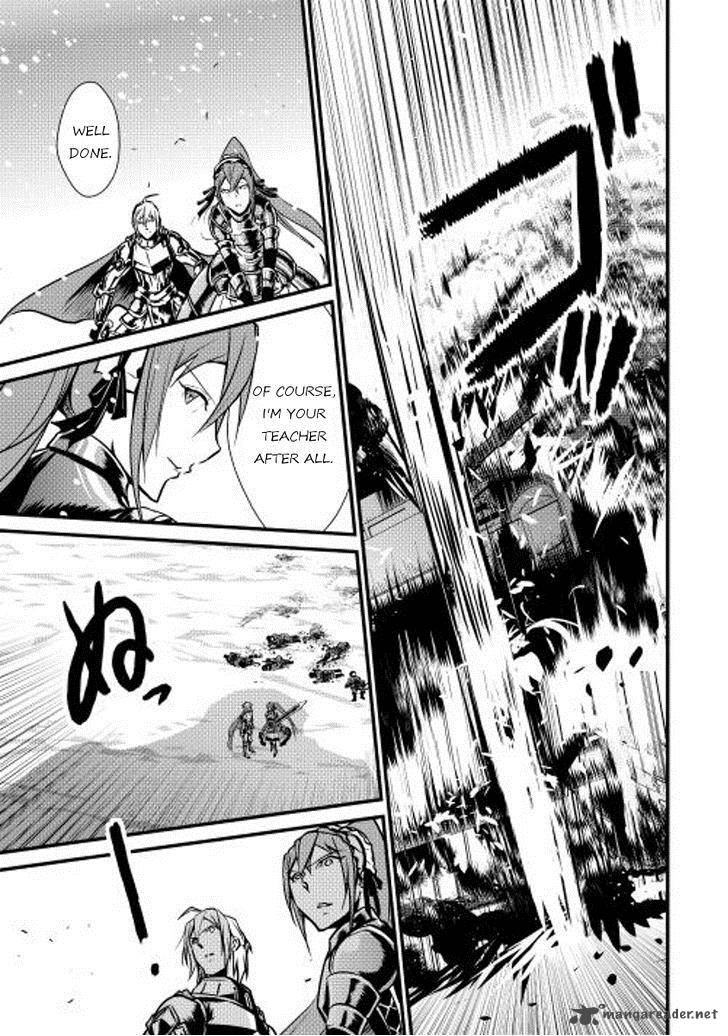 Shiro No Koukoku Monogatari 23 10