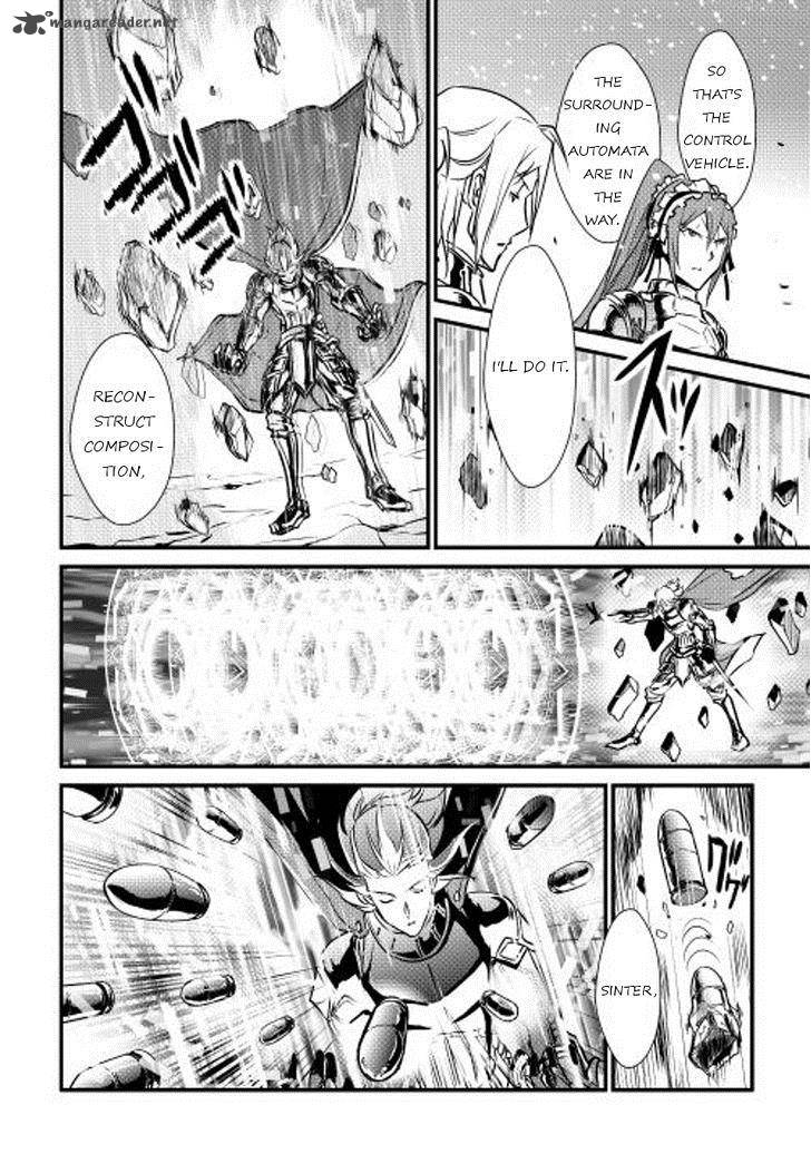 Shiro No Koukoku Monogatari 23 13