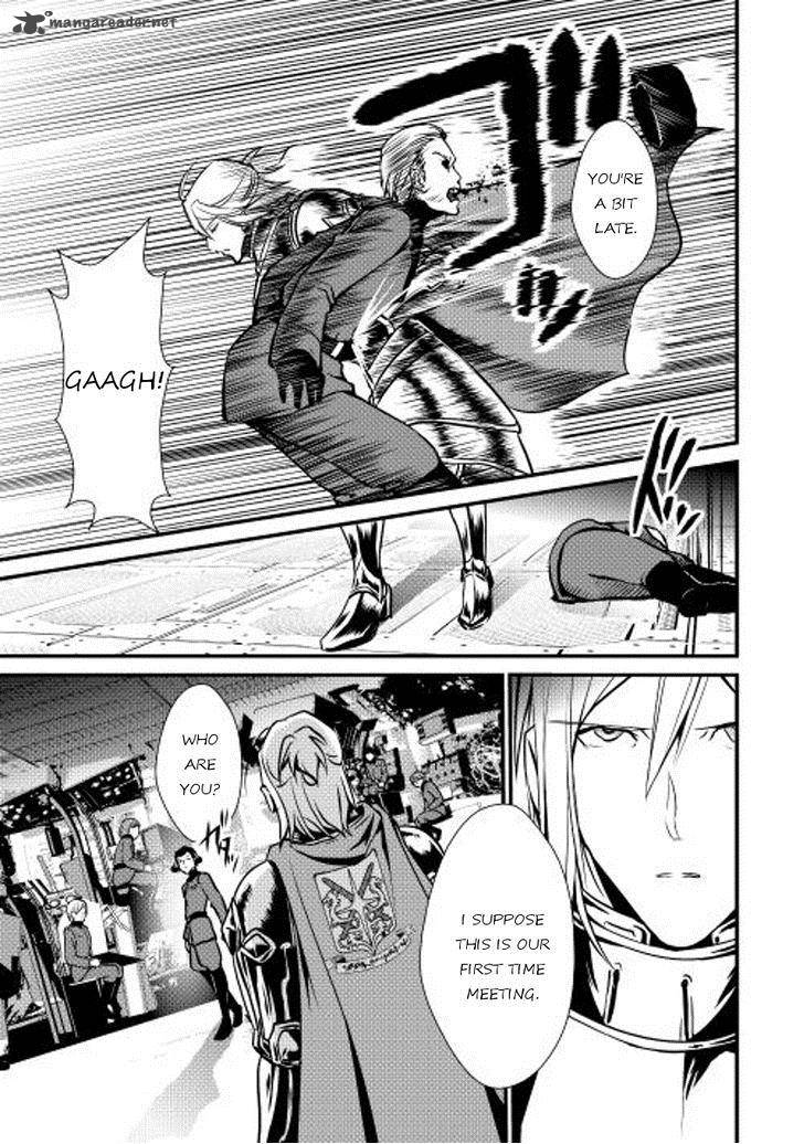 Shiro No Koukoku Monogatari 23 16