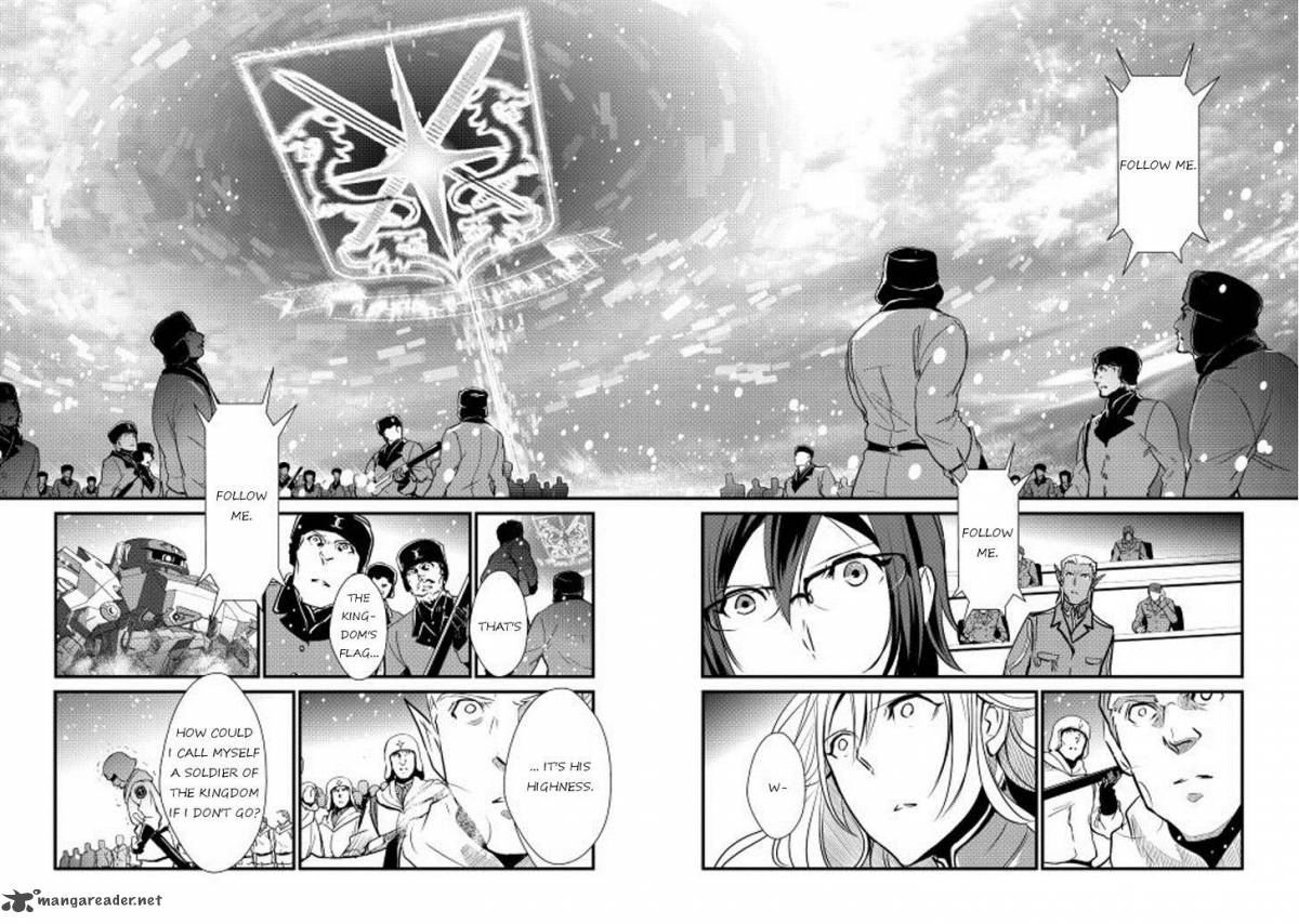 Shiro No Koukoku Monogatari 23 2