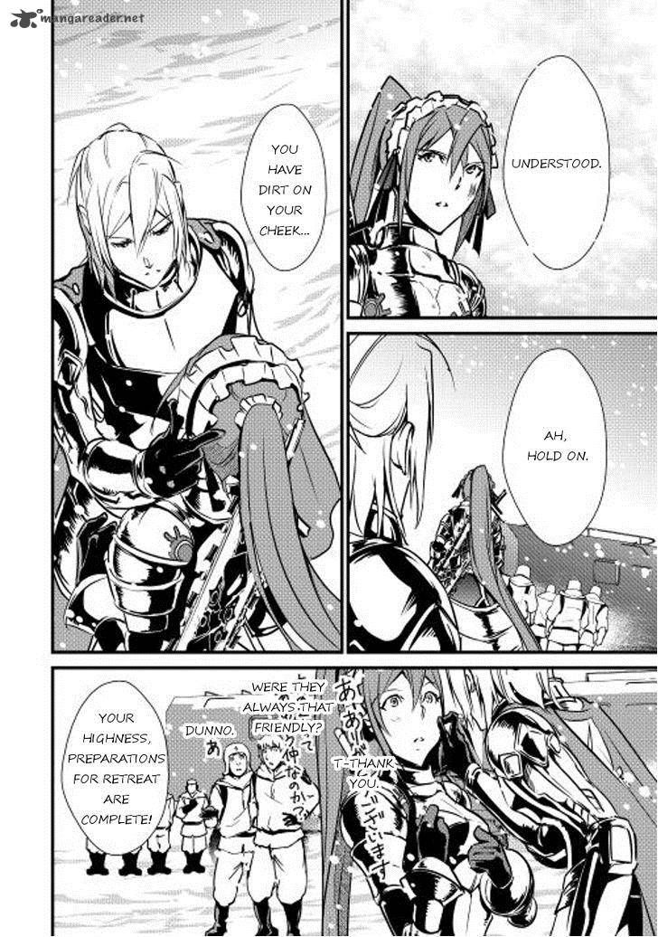 Shiro No Koukoku Monogatari 23 21