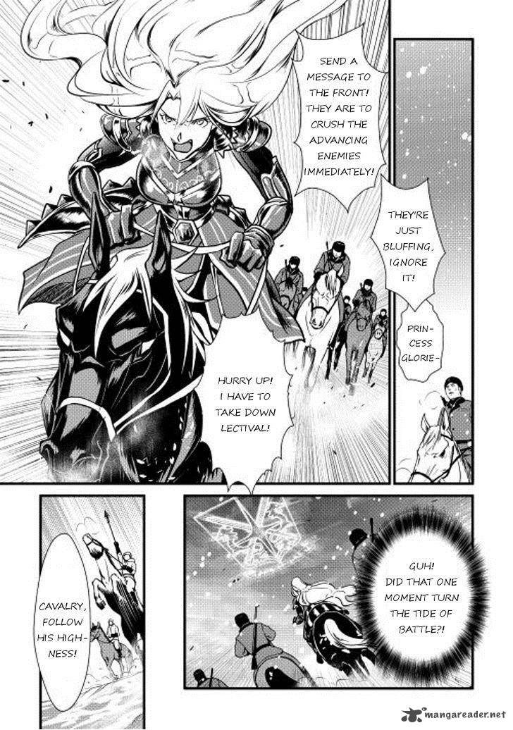 Shiro No Koukoku Monogatari 23 4
