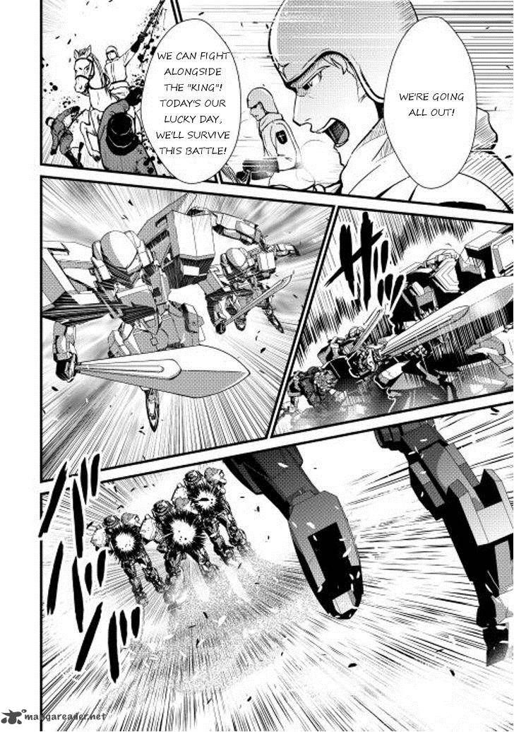 Shiro No Koukoku Monogatari 23 5