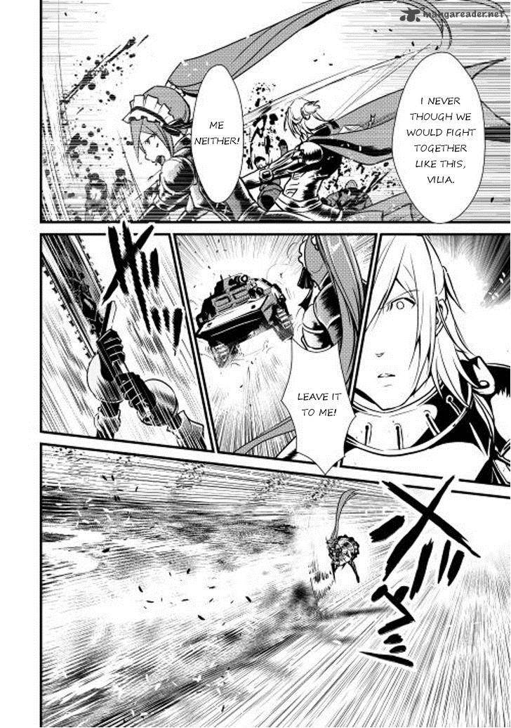 Shiro No Koukoku Monogatari 23 9