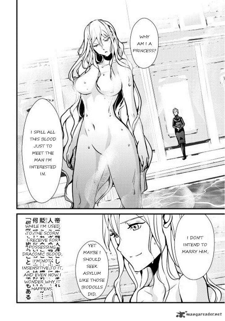 Shiro No Koukoku Monogatari 24 14