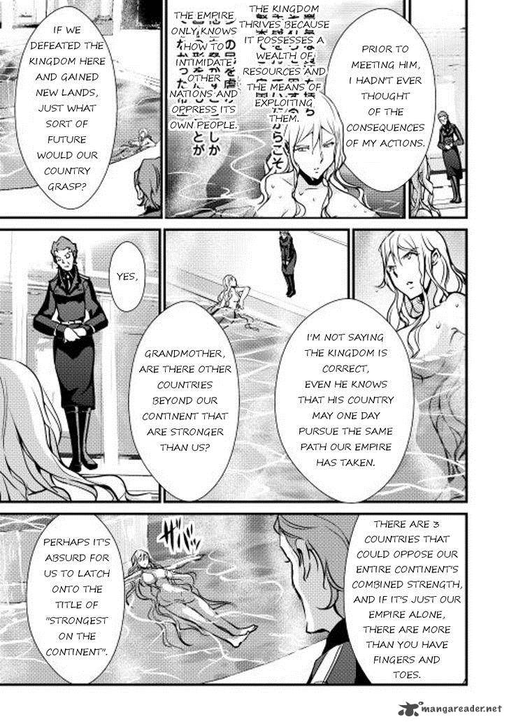 Shiro No Koukoku Monogatari 24 15
