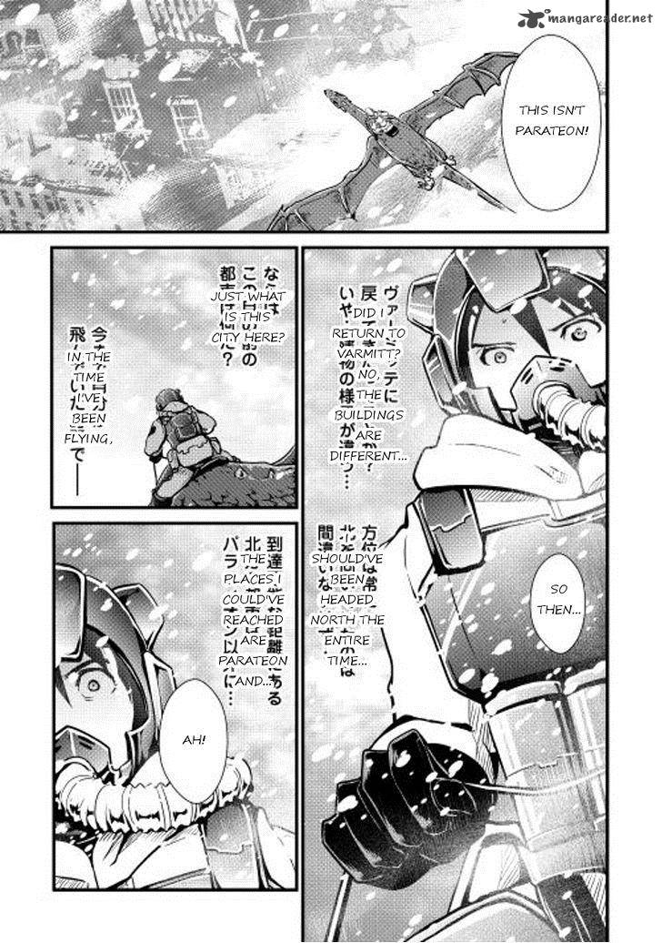 Shiro No Koukoku Monogatari 24 23