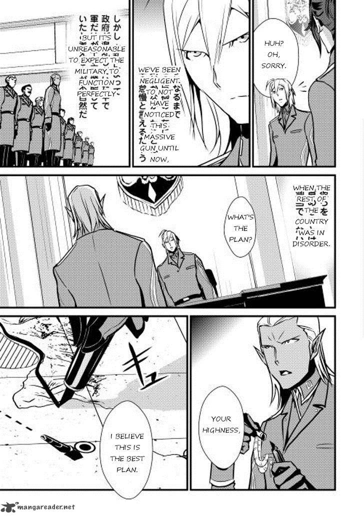 Shiro No Koukoku Monogatari 25 16