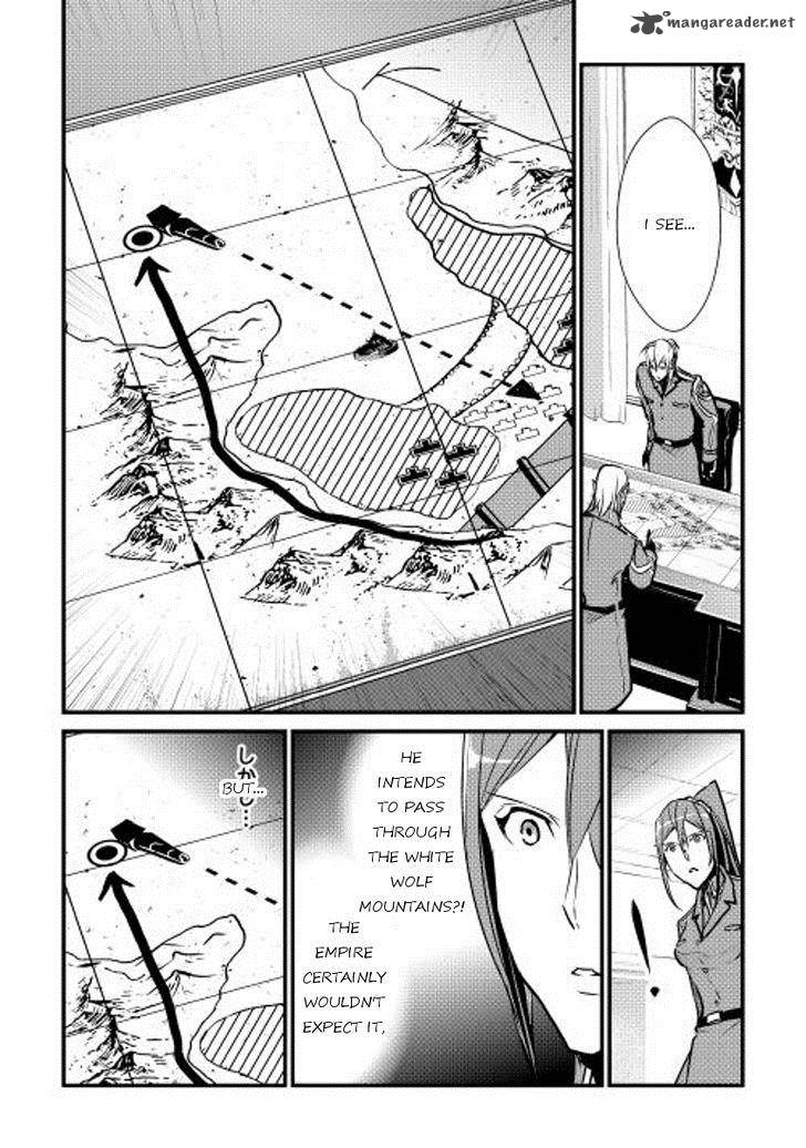 Shiro No Koukoku Monogatari 25 17
