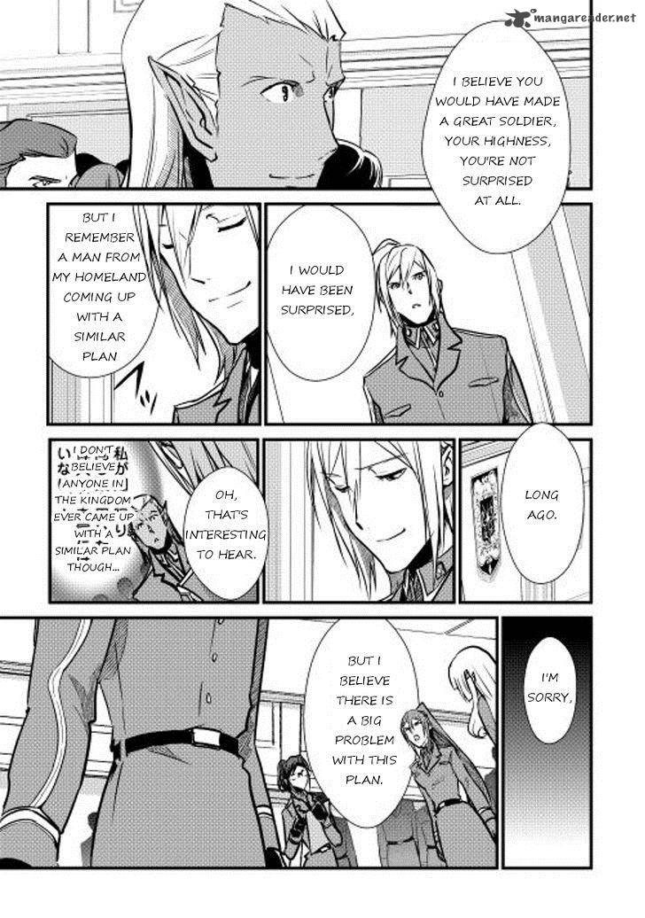 Shiro No Koukoku Monogatari 25 18