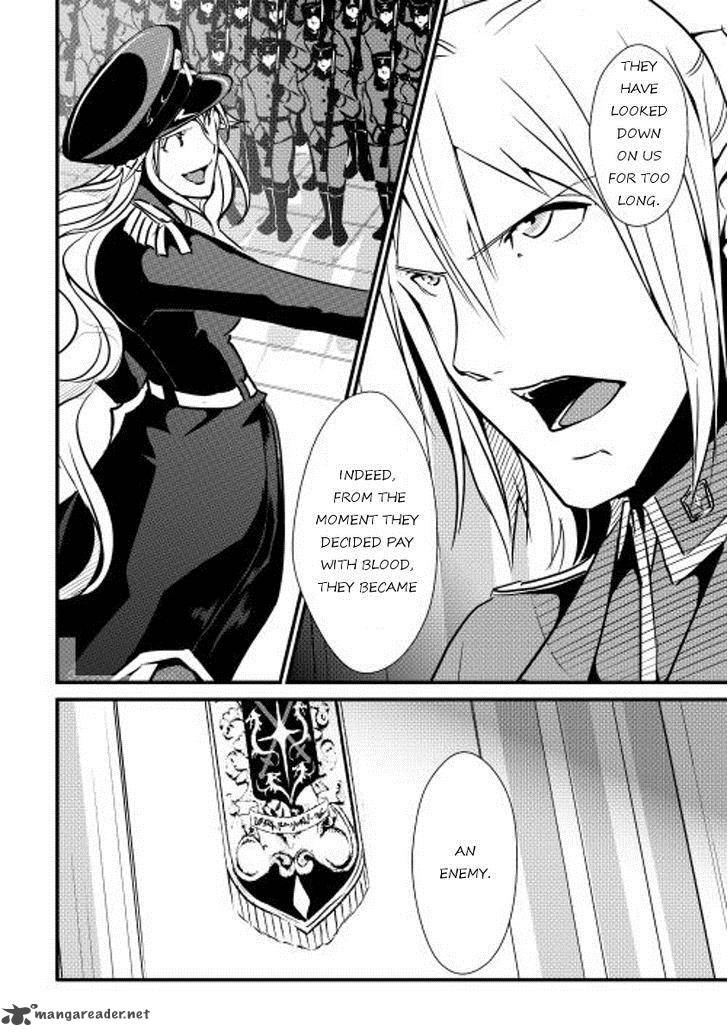 Shiro No Koukoku Monogatari 25 21