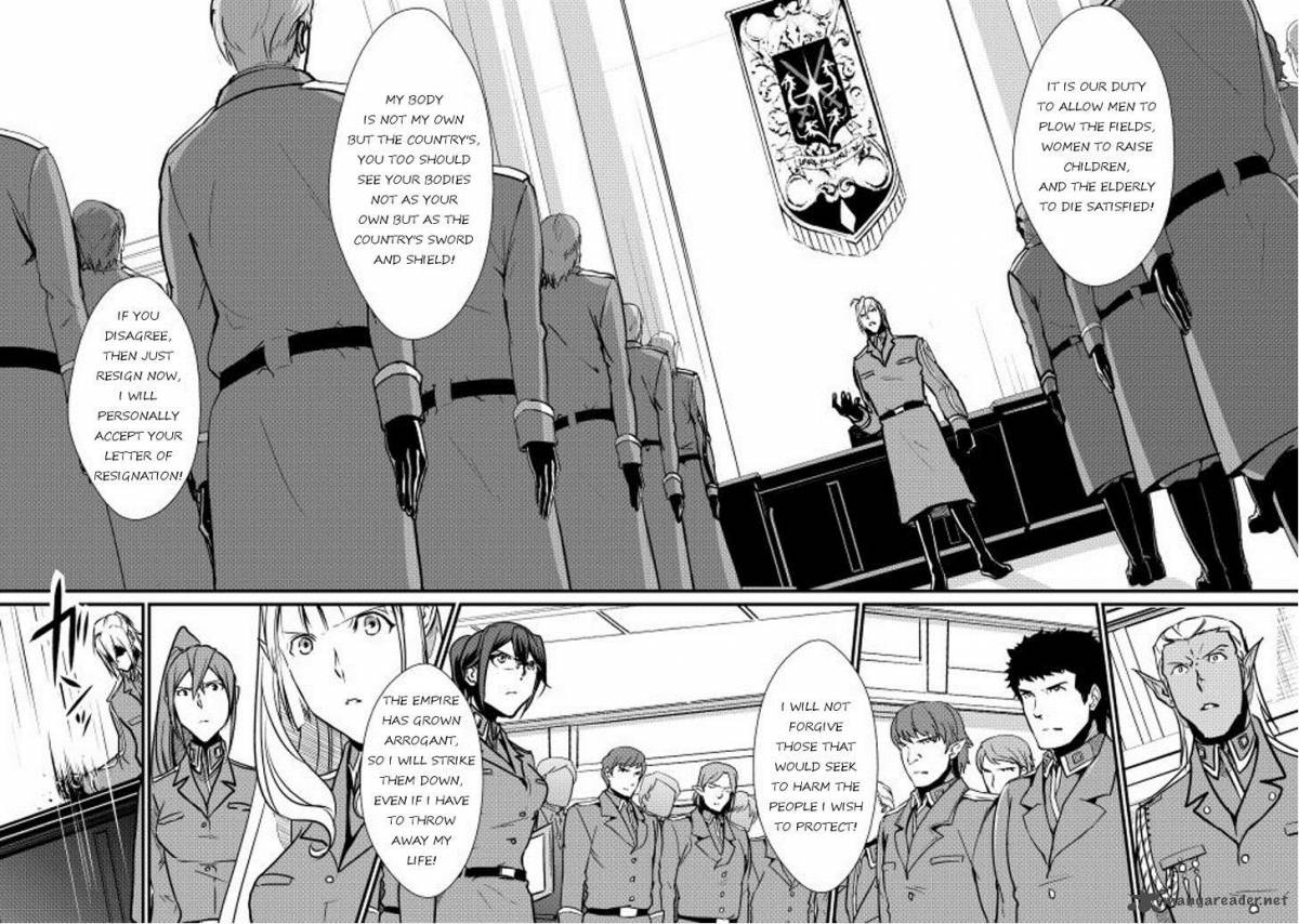 Shiro No Koukoku Monogatari 25 23