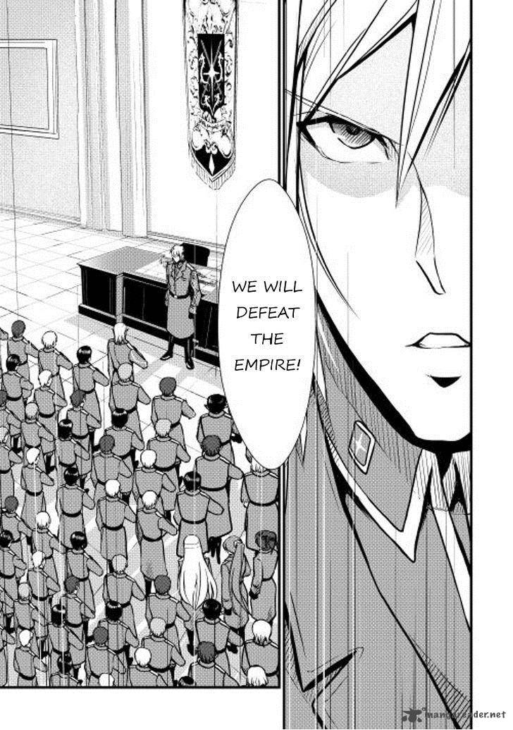 Shiro No Koukoku Monogatari 25 24