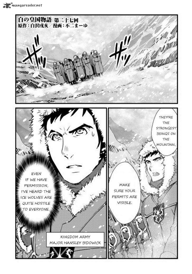 Shiro No Koukoku Monogatari 27 1