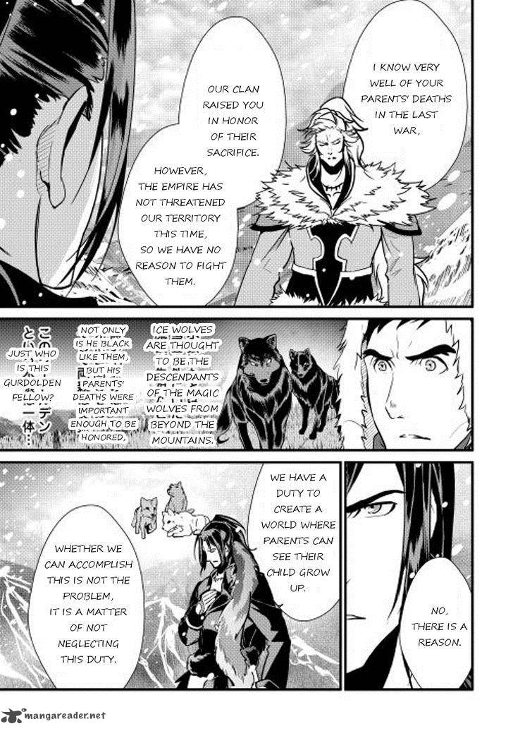 Shiro No Koukoku Monogatari 27 11