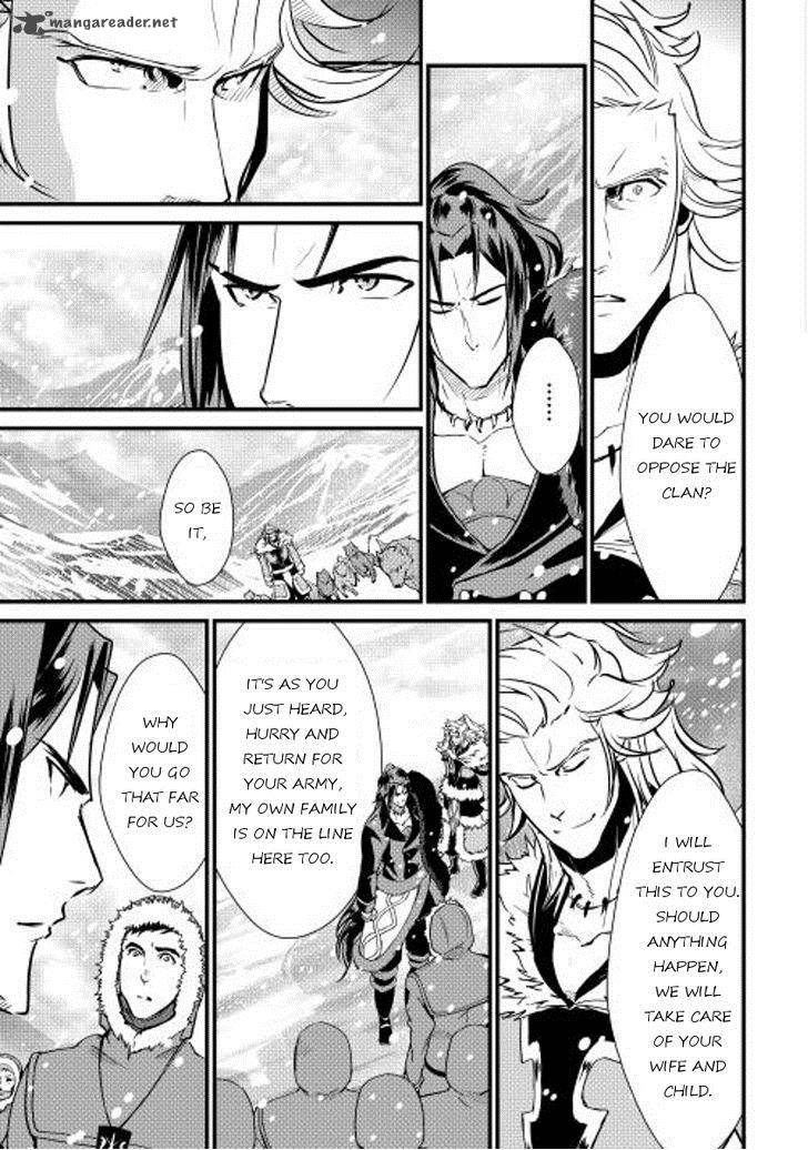 Shiro No Koukoku Monogatari 27 13