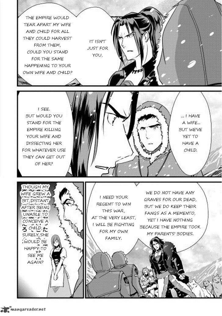Shiro No Koukoku Monogatari 27 14
