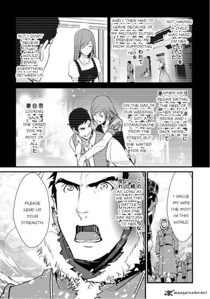 Shiro No Koukoku Monogatari 27 15