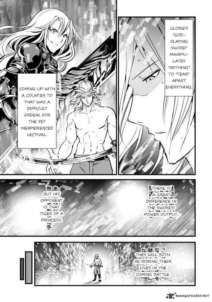Shiro No Koukoku Monogatari 27 17