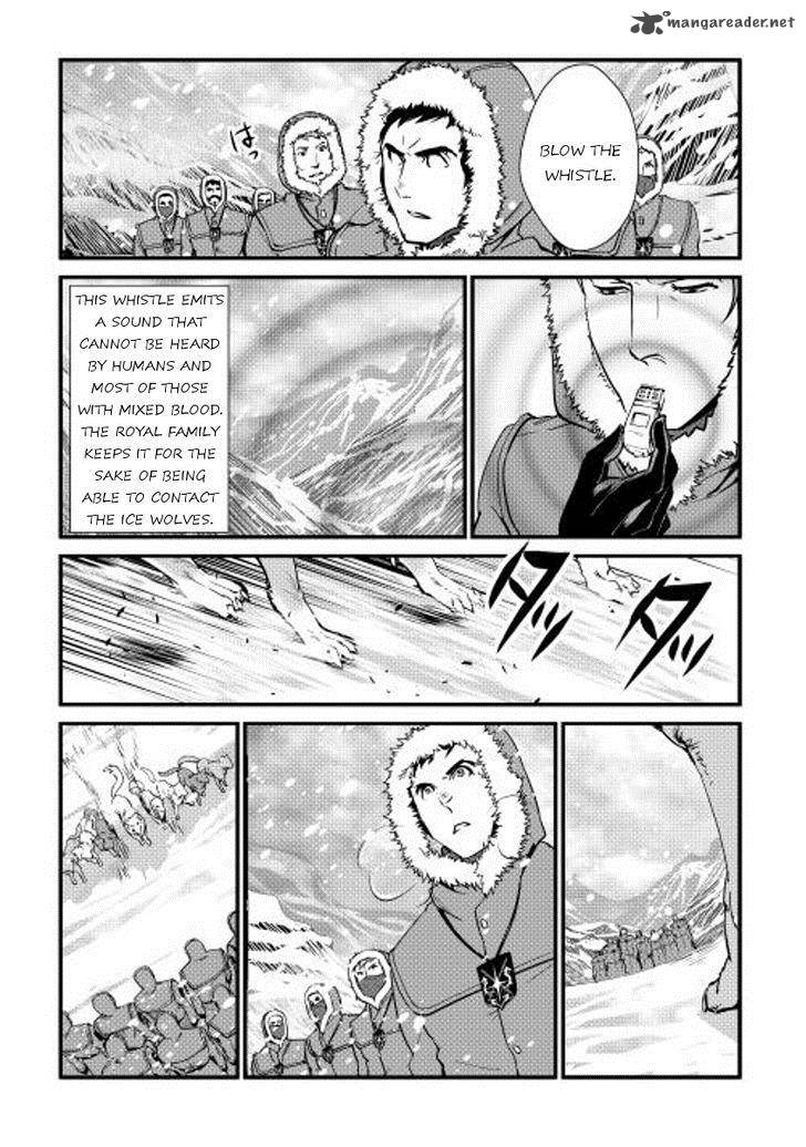 Shiro No Koukoku Monogatari 27 2