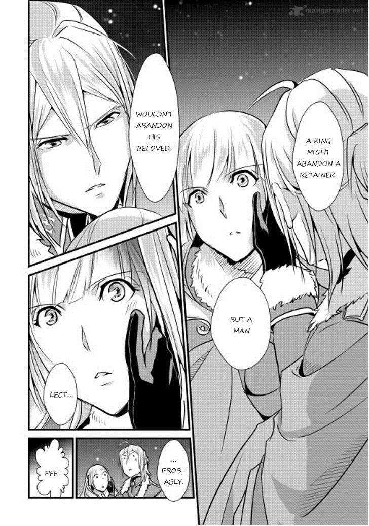 Shiro No Koukoku Monogatari 27 22