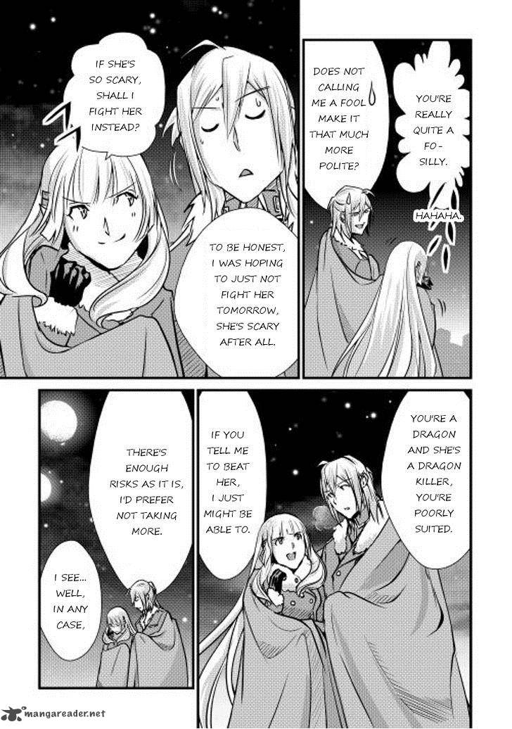 Shiro No Koukoku Monogatari 27 23