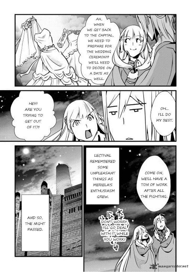 Shiro No Koukoku Monogatari 27 25