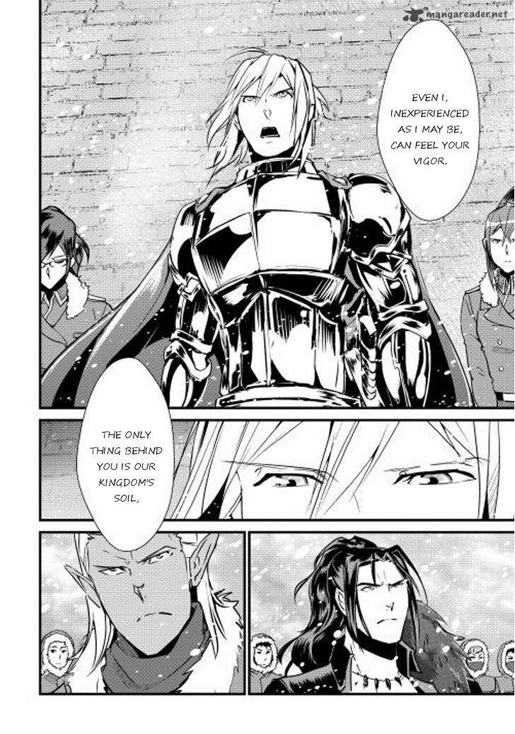 Shiro No Koukoku Monogatari 27 28
