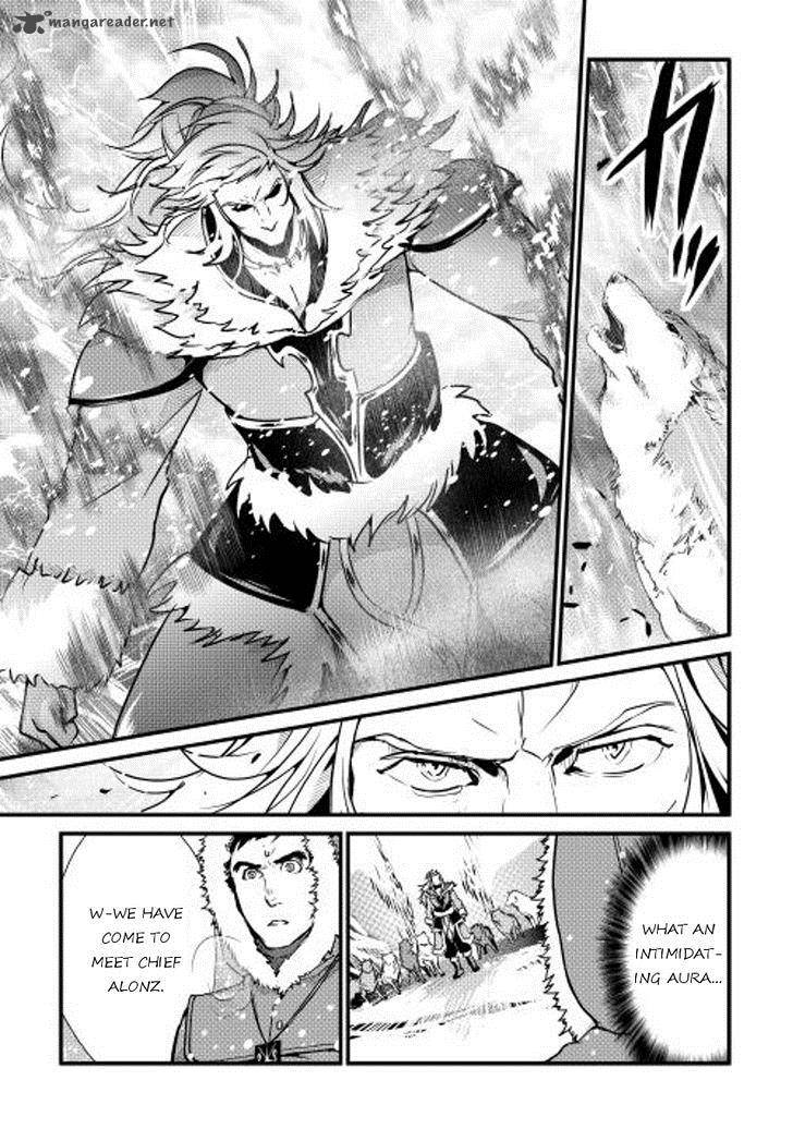 Shiro No Koukoku Monogatari 27 3