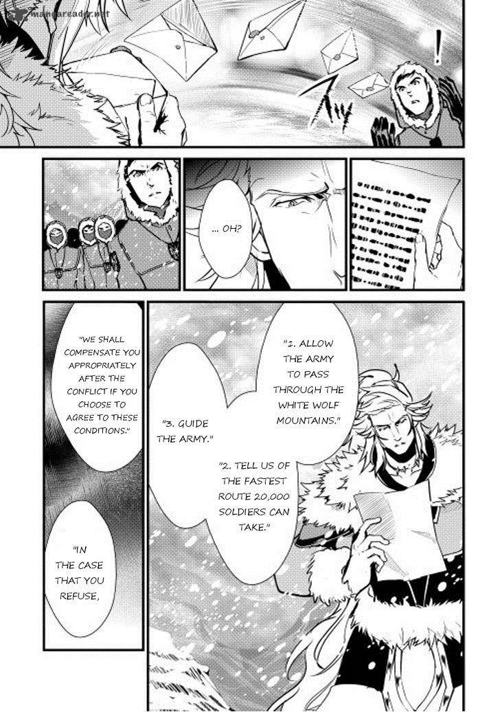 Shiro No Koukoku Monogatari 27 5