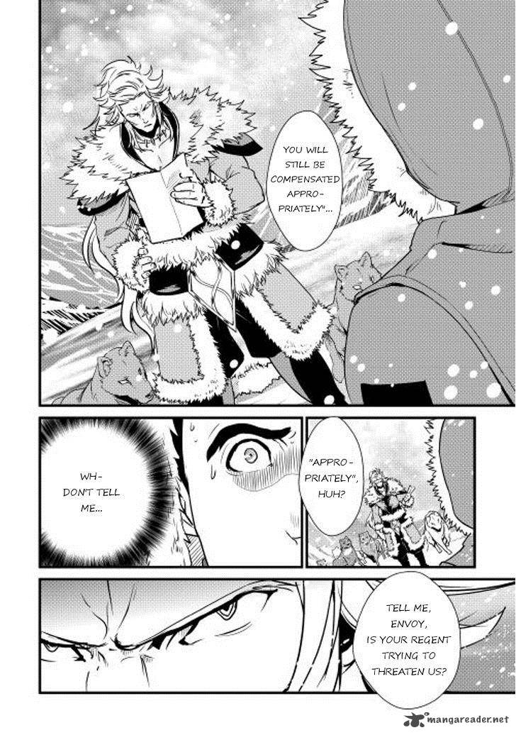 Shiro No Koukoku Monogatari 27 6