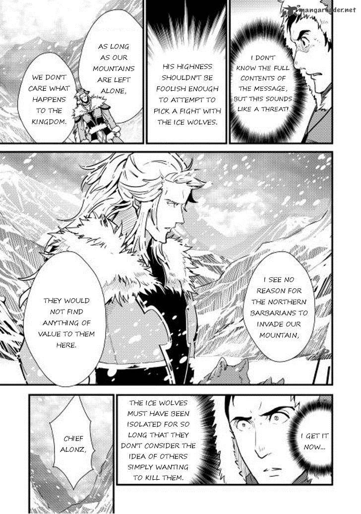 Shiro No Koukoku Monogatari 27 7